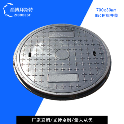 BMC井蓋在城市中的作用:高性能復合材料的市政應用優勢